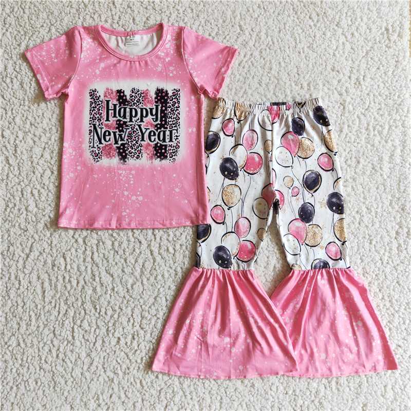 z827-11 GSPO0204 Boutique Kind – Baby Clothing Boutique Bewertung und Preis