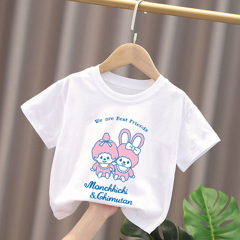 Monchhichi Kinder T-Shirts Ani – Baby Clothing Boy Bewertung und Preis